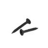 Drywall Screw